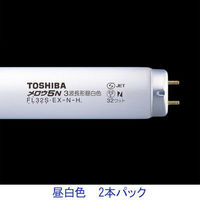 東芝ライテック 3波長蛍光ランプ グロースターター形 32W形相当 昼白色 FL32SEXNH・2P　4本：（2本入）x2（わけあり品）