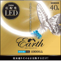 エコデバイス株式会社 40W形LEDサークルランプ（昼光色） EFCL40LED-ES/28N 1個