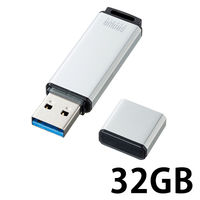 サンワサプライ USB3.1 Gen1 メモリ UFD-3AT32GSV 1個（直送品）