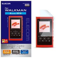 ELECOM Walkman A 2018 NW-A50シリーズ対応保護フィルム/ブルーライトカット/衝撃吸収/高光沢 1個（直送品）