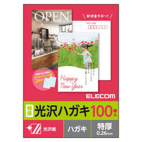 ELECOM ハガキ用紙/光沢/特厚/100枚 EJH-TGAH100 1個（100枚入）（直送品）