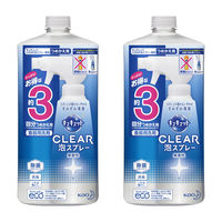 ＜LOHACO＞ キュキュット CLEAR泡スプレー 無香性 詰め替え 大容量 720ml 1セット（2個入） 食器用洗剤 花王