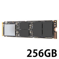 intel SSD - インテル（R） Solid-State Drive SSDPEKKW256G8XT（直送品）