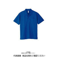 トムス ドライポロシャツ（ポケット付） ロイヤルブルー LL 00330-AVP-032-LL 1セット（2枚）（直送品）