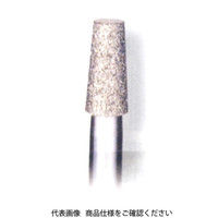 ナカニシ NSK クラフトダイヤモンドバー （3個） 12831 1袋（3個）（直送品）