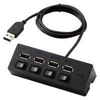USBハブ 2.0 個別スイッチ付 4ポート バスパワー マグネット付 ブラック U2H-TZS428BBK エレコム 1個（直送品）