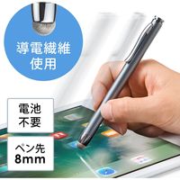 サンワダイレクト タッチペン（スマートフォン/タブレット・iPhone/iPad・導電繊維・スタイラスペン） 200-PEN031GY 1個（直送品）
