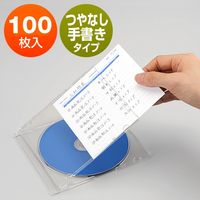 サンワダイレクト CD・DVD インデックスカード（手書き用・つやなし・100枚入） 300-IND001 1個（直送品）
