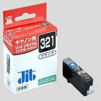 キヤノン用 ジット リサイクルインク JIT-C321B ブラック（BCI-321BK互換） 5個（わけあり品）