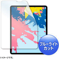 アスクル】ナカバヤシ iPadPro 12.9インチ 2020用 液晶保護フィルム 