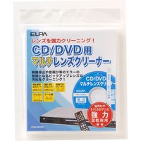 朝日電器 CD/DVDマルチレンズクリーナー CDM-W200（直送品）