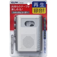 朝日電器 カセットテープレコーダー CTR-300（直送品）