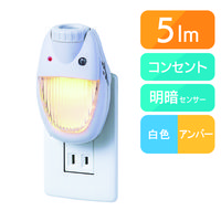 朝日電器 LEDセンサーライト TDH-300