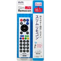朝日電器 スリムリモコン RC-TV013UD（直送品）