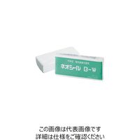 日東化成工業 ネオシール 1kgブロック 一般タイプ ホワイト B-W 1個 3-8315-03（直送品）