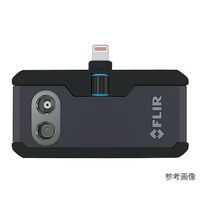 フリアーシステムズジャパン（FLIR） スマホ／タブレット用赤外線サーモグラフィカメラ（iOS対応） ONE Pro 3-8963-01（直送品）