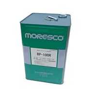 MORESCO 真空ポンプメンテナンス用洗浄剤 18L RP-100R 1個（18000mL） 3-9911-01（直送品）