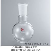共通摺合丸底フラスコ（硼珪酸ガラス-1）