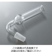 カルシウム管（曲管） CCシリーズ