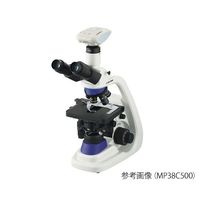 アスクル】アズワン クラシック生物顕微鏡 40～1000× BM-322 1台 1 