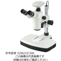 アズワン LEDズーム実体顕微鏡（カメラセット） 500万画素 SZM223C500 1台 4-761-02（直送品）