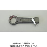 ASH(旭金属) 打撃スパナ80mm (1丁) 品番：DS0080-