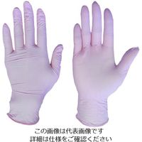 川西工業 川西 ニトリル使いきり手袋粉無250枚入ピンクSSサイズ 2061P-SS 1箱（250枚） 102-6075（直送品）