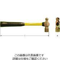 防爆 ハンマーの人気商品・通販・価格比較 - 価格.com