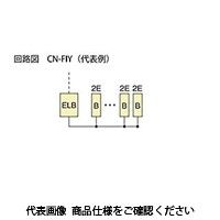 河村電器 スマートホーム分電盤 CN 2303-3FIY 1個（直送品）