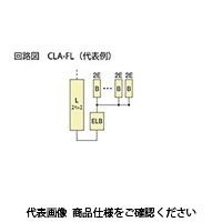 河村電器 スマートホーム分電盤 CLA 2303-3FL 1個（直送品）
