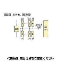 河村電器 スマートホーム分電盤 CNF 3524-2FL 1個（直送品）