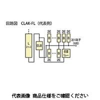 売り尽くし価格】 河村電器 感震機能付ホーム分電盤 CLAK 3408-2FL 1個 ...