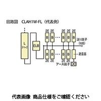 河村電器 避雷器付ホーム分電盤 CLAH1W 3410-1FL 1個（直送品）
