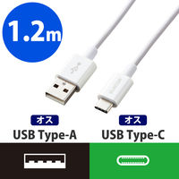 エレコム スマートフォン用USBケーブル/USB（A-C）/認証品/やわらか耐久