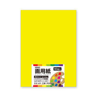 シモジマ 画用紙 A4 レモン 002163707 1セット（10束）（直送品）