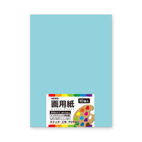 シモジマ 画用紙 A4 ジェイド 002163716 1セット（10束）（直送品）