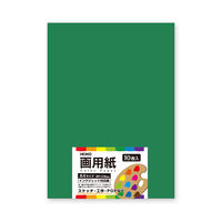 シモジマ 画用紙 A4 グリーン 002163726 1セット（10束）（直送品）