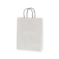 【ケース販売】HEIKO 紙袋 25チャームバッグ MS1 エコデュオWH 003276851 1ケース(50枚入×4袋)（直送品）