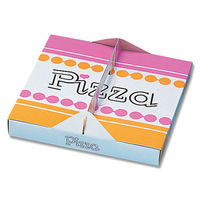【ケース販売】シモジマ HEIKO ピザ箱 23cm 柄入り 004280200 1ケース(100枚入×4袋 合計400枚)（直送品）