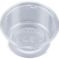 【アスクル】【ケース販売】シーピー化成 惣菜容器 COPカップ 