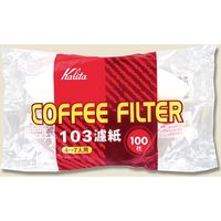 コーヒー濾紙 NK103