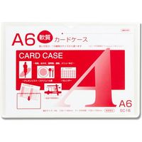 アスクル】プラス 再生カードケース ソフトタイプ A6 109×152mm 薄型 