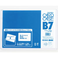 アスクル】プラス カードケース ハードタイプ（再生PET仕様） B7 93 