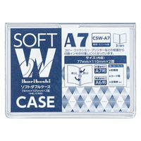 アスクル】コクヨ ソフトカードケース（軟質） クケ-3067N 40枚 通販 