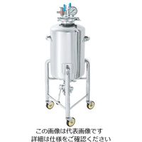 日東金属工業 ステンレス加圧容器（加圧ユニット・脚付） 30L PCN-L-30-UT 1個 3-150-03　　ナビスカタログ（直送品）