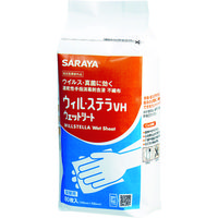 サラヤ（SARAYA） サラヤ 速乾性手指消毒剤含浸不織布 ウィル・ステラVHウェットシート 詰替用80枚入 42381 115-1732（直送品）