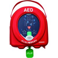 オムロンヘルスケア 自動体外式除細動器 AED レスキューハート（安心パック込み） HDF-3500 1台（取寄品）