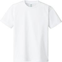 アーテック DXドライTシャツ J ホワイト 001 38515（直送品）