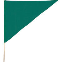 アーテック 三角旗 緑 1518 7本（直送品）