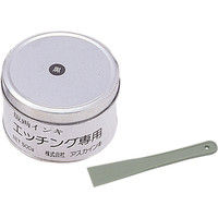 アスカインキ エッチング専用インキ 缶入（500g）黒 20951（直送品）